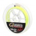 Gamakatsu® G-Power Premium Braid FLUO Yellow